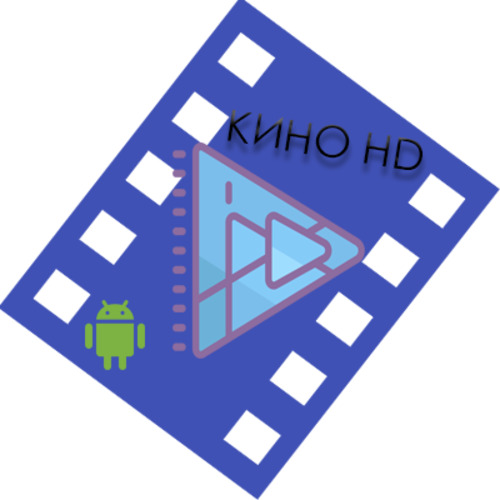  HD Pro 2.5.0 [Android]
