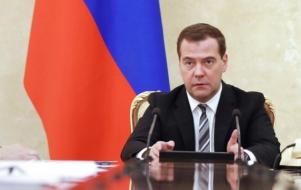 Медведев назвал условие для транзита газа