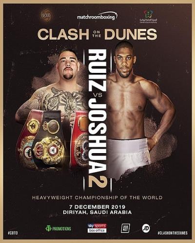Бокс / Энтони Джошуа - Энди Руис / Boxing / Anthony Joshua vs Andy Ruiz Jr 2 (2019) IPTV 1080i