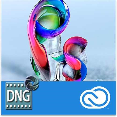 Adobe DNG Converter 12.1