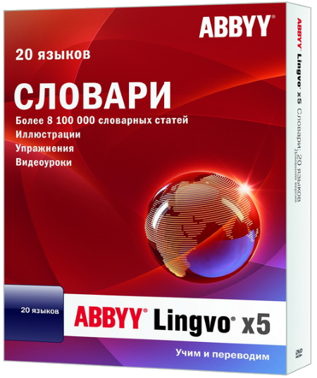 ABBYY Lingvo x5 Professional 20 Languages v15.0.826.26 Final