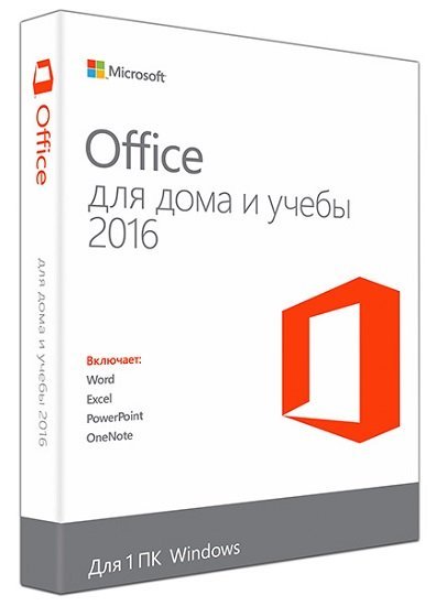 Microsoft Office 2016 Pro Plus 16.0.4639.1000 v.19.12 (2019/RUS/ENG/RePack)