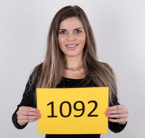 Sylvie (26) - CZECH CASTING - 1092