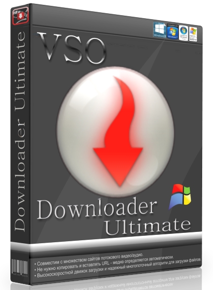 VSO Downloader Ultimate 5.1.1.70