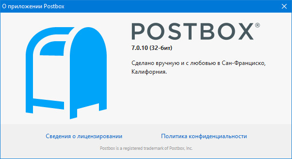 Postbox 7.0.10