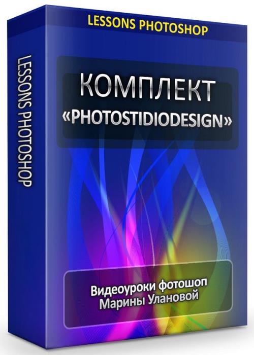  PhotoStidioDesign (2019) 