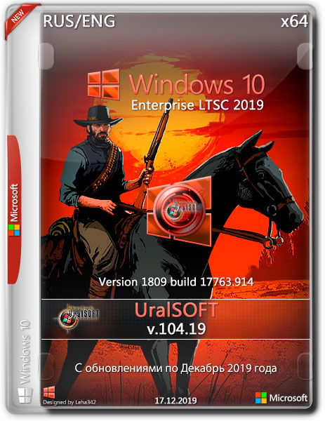 Windows 10 Enterprise LTSC x64 17763.914 v.104.19 (RUS/ENG/2019)