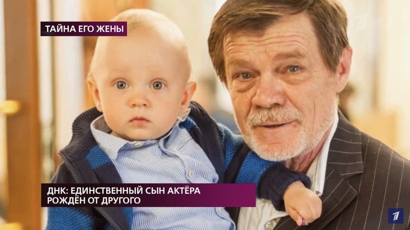 Жена 67-летнего Юрия Лопарева объяснила, почему актер четыре года воспитывал неродного сына