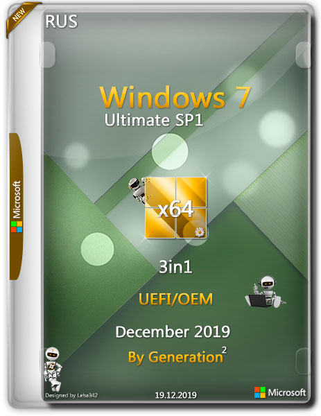 Windows 7 Ultimate SP1 x64 3in1 OEM Dec 2019 by Generation2 (RUS)