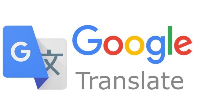 Переводчик Google для Android поумнел