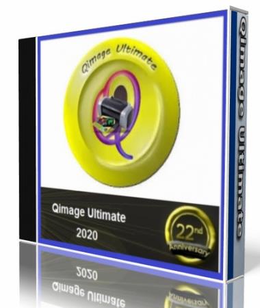 Qimage Ultimate 2020.110 Portable