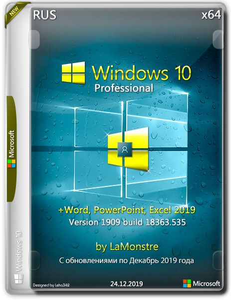 Windows 10 Pro x64 1909.18363.535+Word, PowerPoint, Excel 2019 by LaMonstre (RUS/2019)