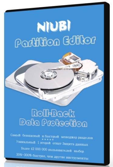 NIUBI Partition Editor Technician Edition 8.0.0 + Portable (RUS/ENG)