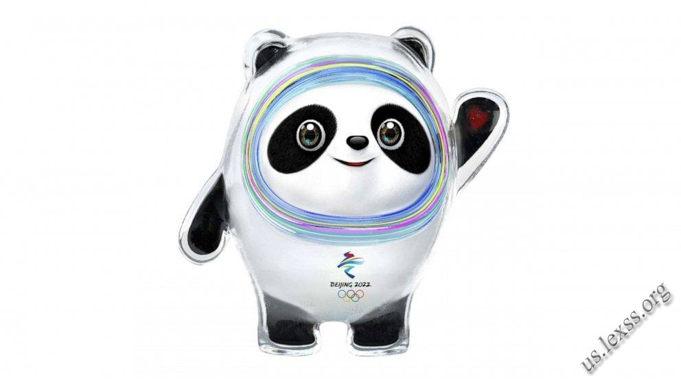 Beijing Olympics unveils adorable panda mascot in a suit of ice for 2022 games