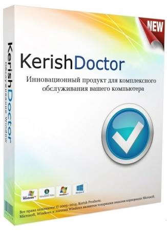 Kerish Doctor 2020 4.80 RePack & Portable by elchupakabra