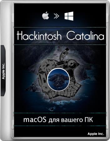 Hackintosh 10.15.2 Catalina
