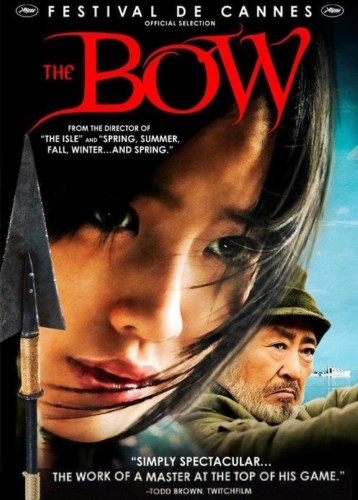 Натянутая тетива / Hwal / The Bow (2005) HDRip / BDRip 720p / BDRip 1080p