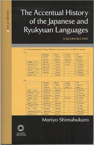 The Accentual History of the Japanese and Ryukyuan Languages