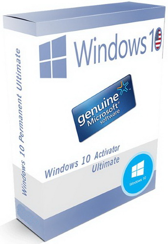Windows 10 Activator Ultimate 2020 1.2
