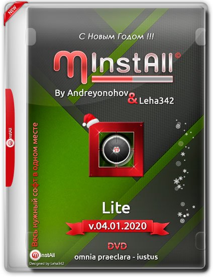 MInstAll by Andreyonohov & Leha342 Lite v.04.01.2020 (RUS)
