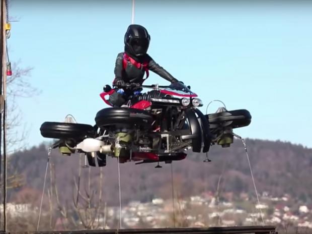 Мотоцикл который превращается в квадрокоптер и зависает в воздухе разработан во Франции