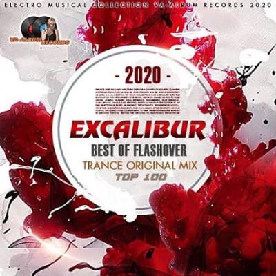 Excalibur: Trance Original Mix (2020)