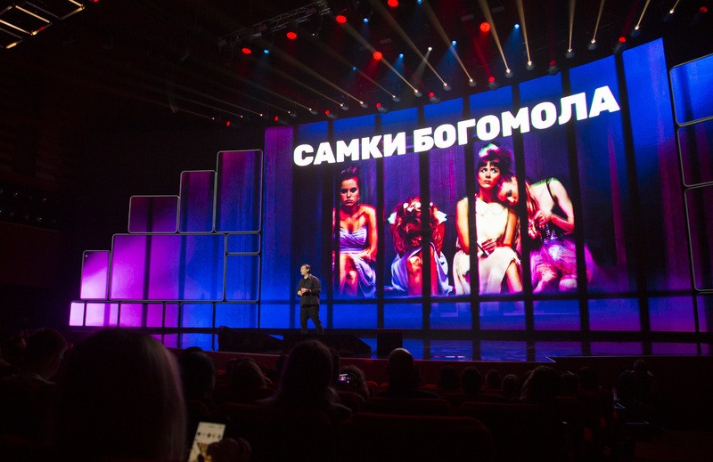 Новые русские сериалы 2020 года: самые ожидаемые по версии «Вокруг ТВ»