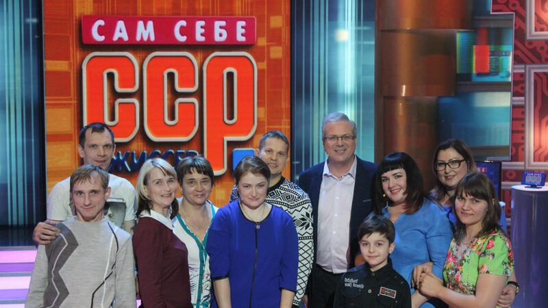Канал «Россия 1» закрыл шоу «Сам себе режиссер» после 28 лет в эфире