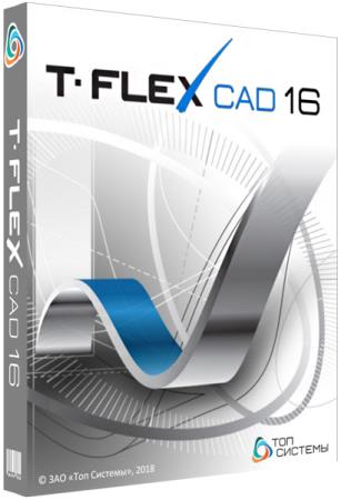 T-FLEX CAD 16.0.60.0