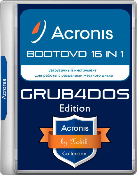 Acronis BootDVD Grub4Dos Edition 16in1 11.01.20