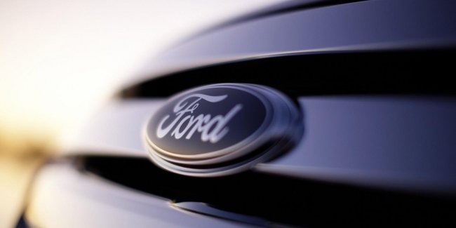 Ford готовит европейцам новую торговую марку