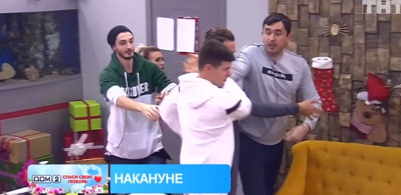 Звезда «Дома-2» Андрей Шабарин набросился с кулаками на Дмитрия Дмитренко