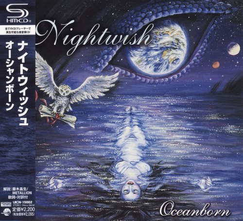 Nightwish - Осеаnbоrn [Jaраnese Еdition] (1998) [2012]