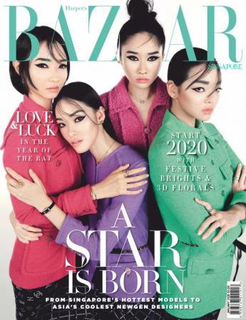 Harper's Bazaar Singapore   January 2020