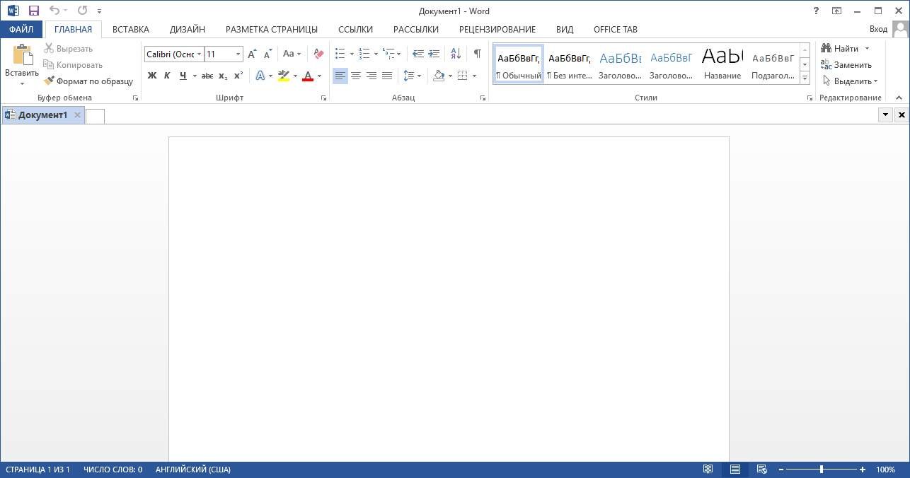 Microsoft Office 2013 SP1 Pro Plus / Standard 15.0.5207.1000 (2020/ENG/RUS/UKR/RePack)