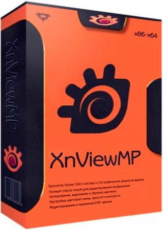 XnViewMP 0.96.4 + Portable