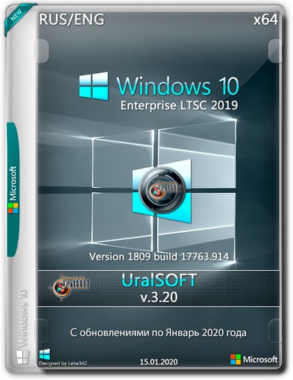 Windows 10 Enterprise LTSC x64 17763.914 v.3.20 (RUS/ENG/2020)