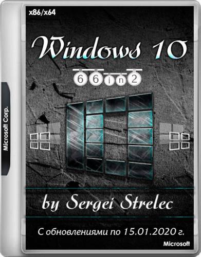 Windows 10 v.1909.18363.592 66in2 by Sergei Strelec (x86/x64/RUS)