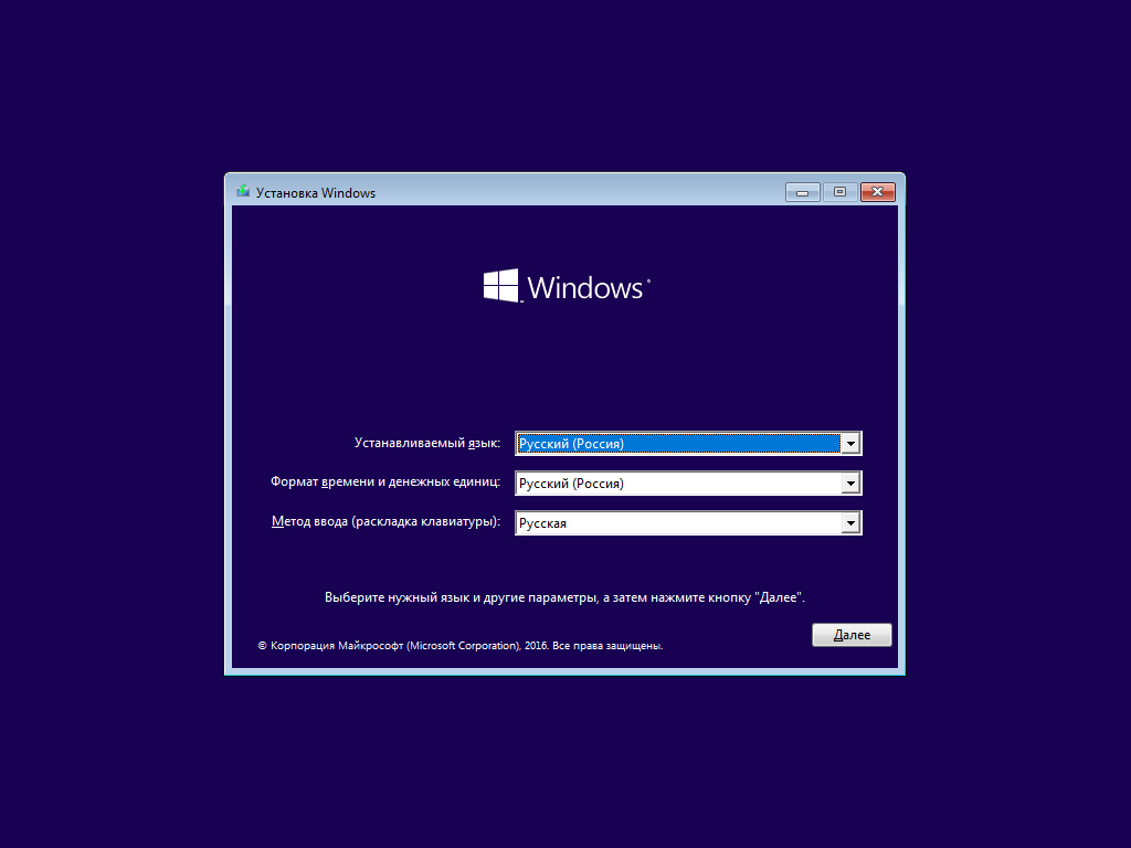 Windows 10 Enterprise LTSB x64 14393.3443 by adguard v.20.01.15 (RUS/2020)
