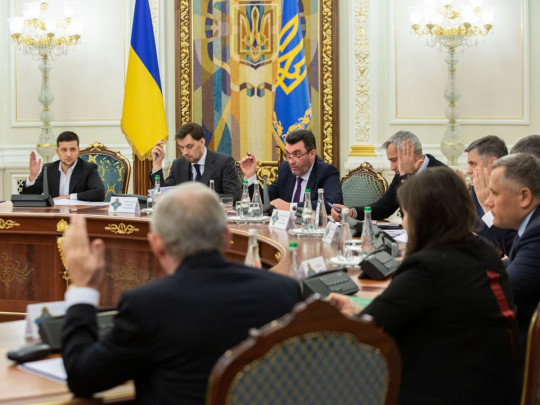 СНБО осмотрел Стратегию нацбезопасности Украины: что о этом известно