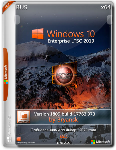 Windows 10 Enterprise LTSC x64 1809.17763.973 Bryansk (RUS/2020)