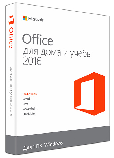 Microsoft Office 2016 Pro Plus 16.0.4939.1000 VL RePack by SPecialiST v.20.1