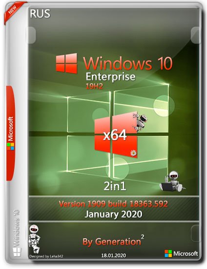 Windows 10 Enterprise x64 19H2.18363.592 Jan2020 by Generation2 (RUS)