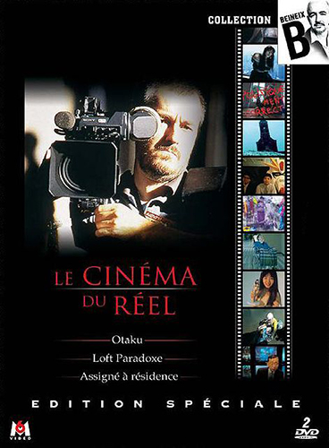 Отаку / Le Cinema du reel: Otaku (Жан-Жак Бенекс и Жаки Бастид / Jean-Jacques Beineix, Jackie Bastide) [1994, документальный фильм, DVD9] [Sub RUS]