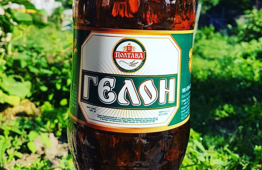 Вісті з Полтави - Було б непогано продавати пиво «Гелон» під час однойменного фестивалю — у Полтавській ОДА обговорили «туристичні магніти»