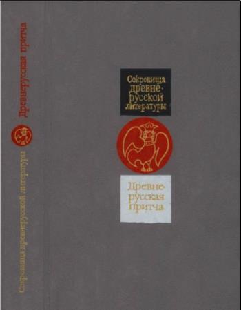    (11 ) /  / 1981-1991 / PDF, DjVu (1981-1991)