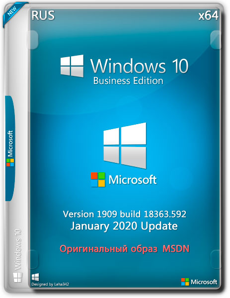 Windows 10 x64 1909.18363.592 Business Edition January 2020 Update - Оригинальный образ от Microsoft (RUS)