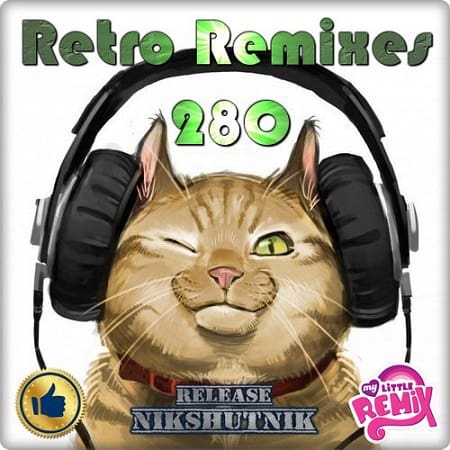 Retro Remix Quality Vol.280 (2020)