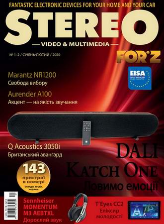 Stereo Video & Multimedia / Forz 1-2 (- 2020)