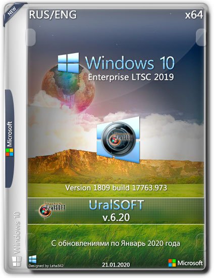 Windows 10 Enterprise LTSC x64 17763.973 v.6.20 (RUS/ENG/2020)